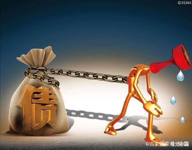 北京民间借贷